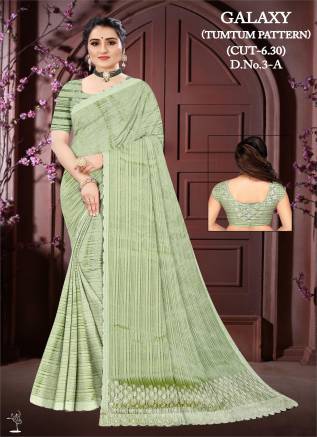 Buy Fancy Net Sarees Wholesale Online from Latest Collection | Ajmera Fashion Manufacturers, Suppliers, Exporters in Jind